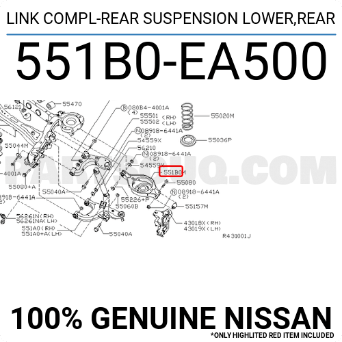 LINK COMPL-REAR SUSPENSION LOWER,REAR 551B0EA500 | Nissan Parts 