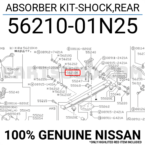 KSRF-0.63X2.5 金具付シグナルスリング KSRF シライ JIS3等級