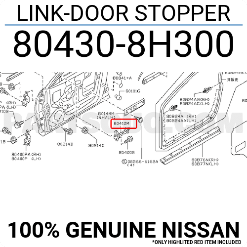 LINK-DOOR STOPPER 804308H30A | Nissan Parts | PartSouq
