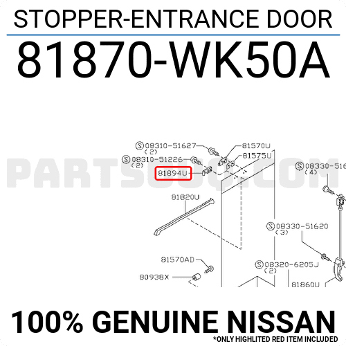 STOPPER-ENTRANCE DOOR 81870WK50A | Nissan Parts | PartSouq