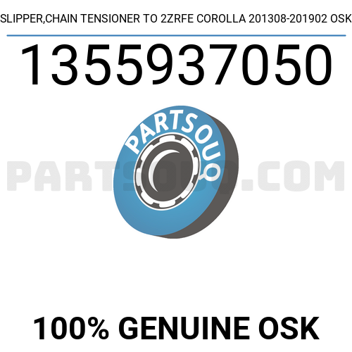 SLIPPER CHAIN 1355937050 | Toyota Parts | PartSouq
