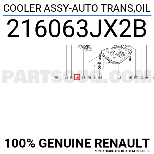 COOLER ASSY-AUTO TRANS,OIL 216063JX2B | Nissan Parts | PartSouq