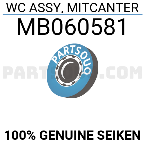 REAR WHEEL CYL ASSY MB060581 | Nakamoto Parts | PartSouq REAR WHEEL CYL ASSY MB060581 | Nakamoto Parts | PartSouq