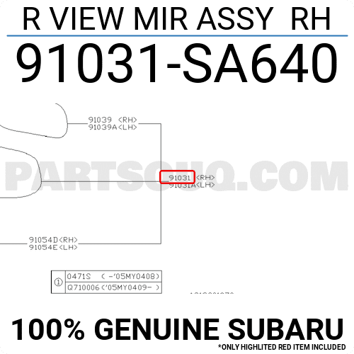 R VIEW MIR ASSY RH 91031SA641 | Subaru Parts | PartSouq