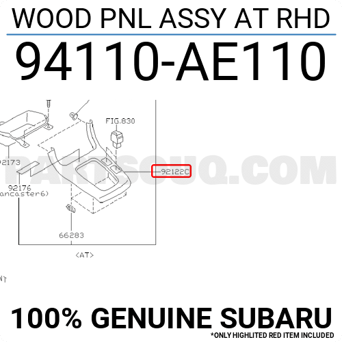 WOOD PNL ASSY AT RHD 94110AE110 | Subaru Parts | PartSouq