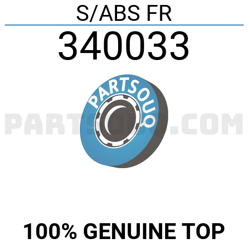 SHOCK ABSORBER 340033 | Kayaba Parts | PartSouq