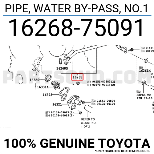 PIPE, WATER BY PASS, NO.1    Toyota Parts   PartSouq