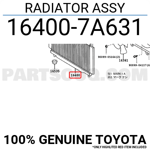 RADIATOR ASSY 164007A631 | Toyota Parts | PartSouq