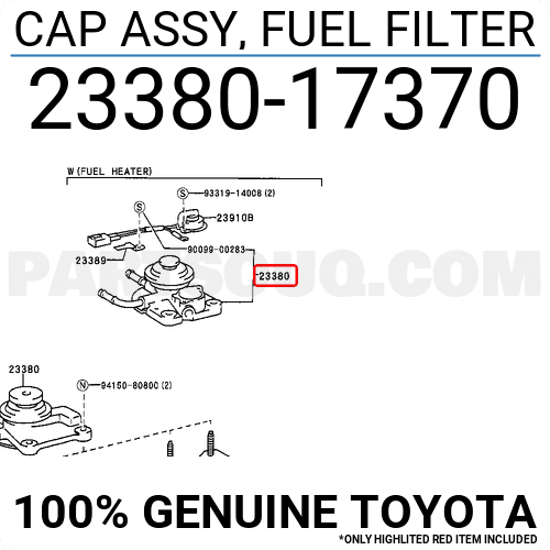CAP ASSY, FUEL FILTER 2338017370 | Toyota Parts | PartSouq CAP ASSY, FUEL FILTER 2338017370 | Toyota Parts | PartSouq