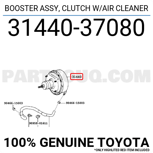 BOOSTER ASSY, CLUTCH W/AIR CLEANER 3144037080 | Toyota Parts | PartSouq
