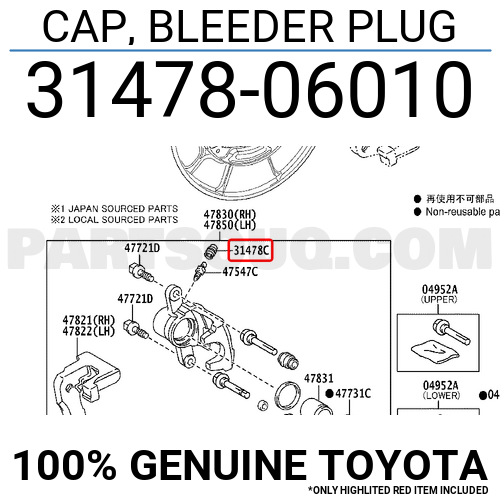 強力馬力自動車部品  プッシュンバルブ フジキン ニードルストップバルブ PUH916-6SH-V 1個 1-1764-02