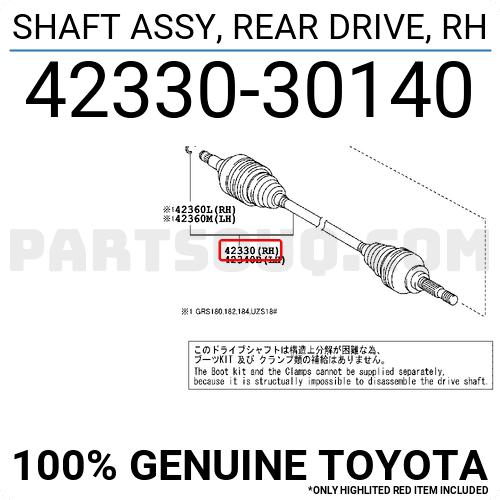 SHAFT ASSY, REAR DRIVE, RH 4233030140 | Toyota Parts | PartSouq