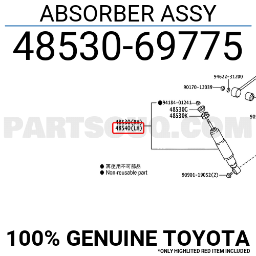 ABSORBER SET SHOCK 4853080779 | Toyota Parts | PartSouq
