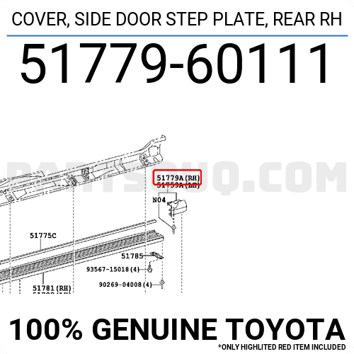 PANEL, STEP, RH 5178160250 | Toyota Parts | PartSouq