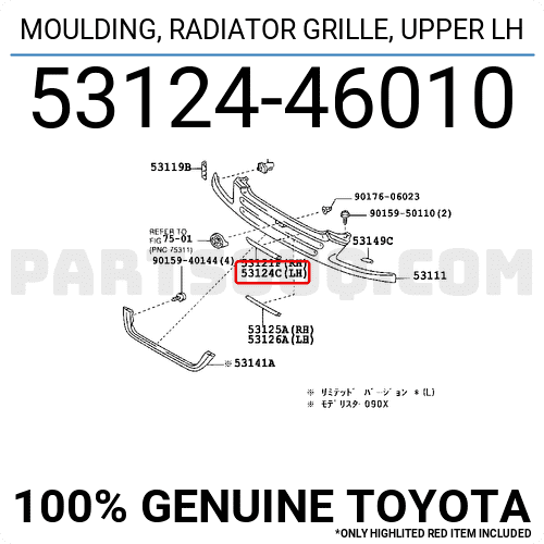 MOULDING, RADIATOR GRILLE, UPPER LH 5312446010 | Toyota Parts | PartSouq