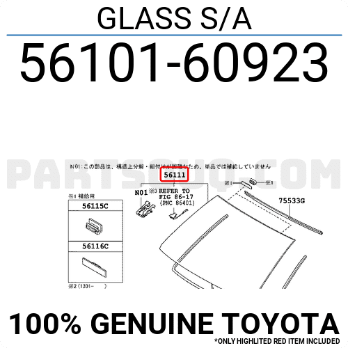 このは GLASS S/A 5610160923 | Toyota Parts | PartSouq