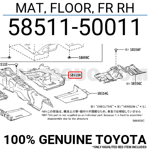 Product-05811