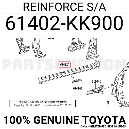 REINFORCE S/A 61402KK900 | Toyota Parts | PartSouq