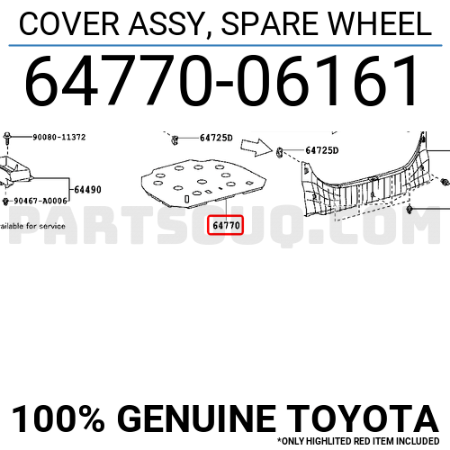 【S様】専用 COVER ASSY, SPARE WHEEL 6477006160 | Toyota Parts | PartSouq