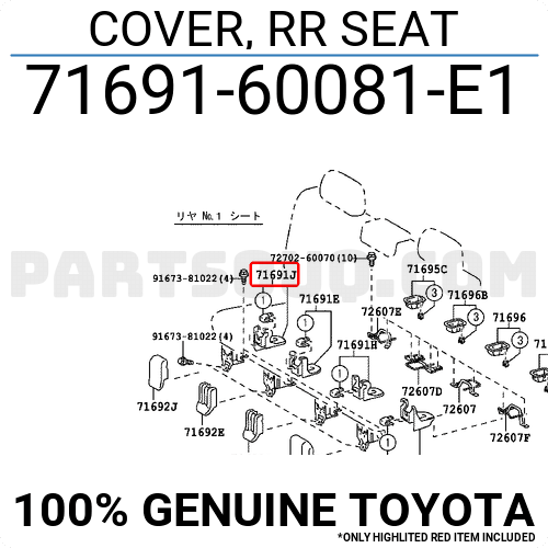 COVER RR SEAT 7169160081E1 Toyota Parts PartSouq cover-rr-seat-7169160081e1-toyota-parts-partsouq
