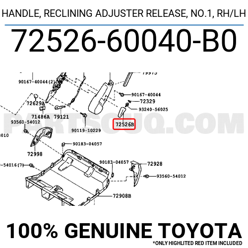 TOYOTA 72526-60040-B0 Reclining Adjuster Release Handle TOYOTA 72526-60040-B0 Reclining Adjuster Release Handle