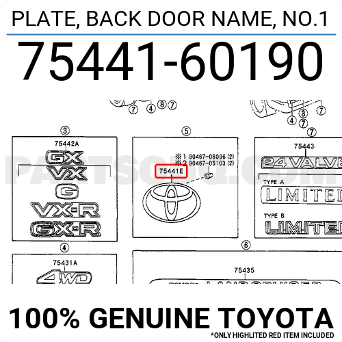 PLATE, BACK DOOR NAME, NO.1 7544160071 | Toyota Parts | PartSouq