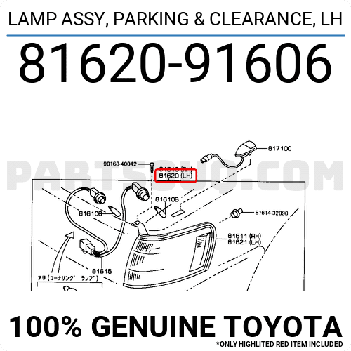 LAMP ASSY, PARKING & CLEARANCE, LH 8162091606 | Toyota Parts | PartSouq