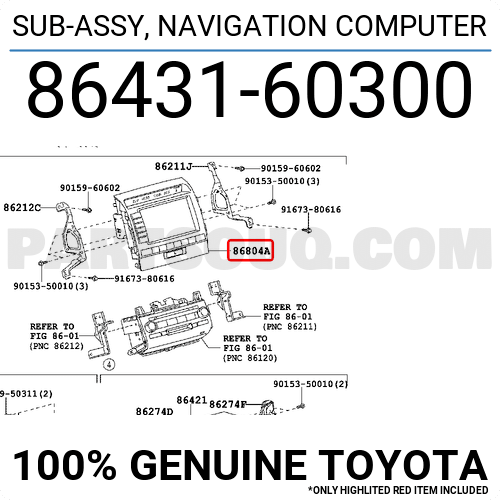 SUB-ASSY, NAVIGATION COMPUTER 8643160300 | Toyota Parts | PartSouq