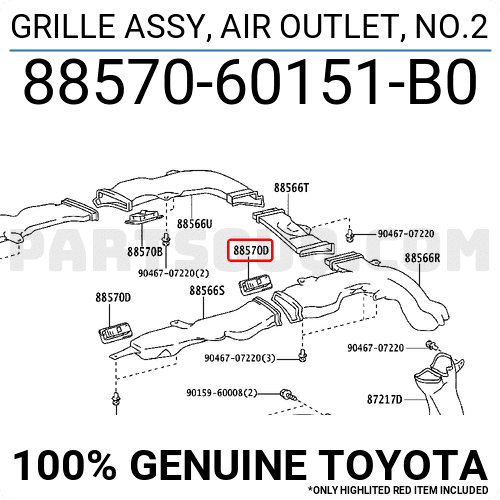 めい1 GRILLE ASSY, AIR OUTLET, NO.2 8857060151B0 | Toyota Parts