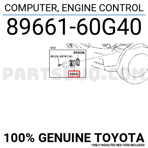 COMPUTER, ENGINE CONTROL 8966160G40 | Toyota Parts | PartSouq COMPUTER, ENGINE CONTROL 8966160G40 | Toyota Parts | PartSouq