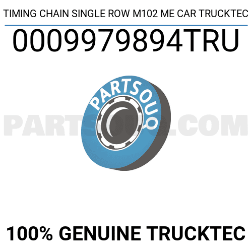 Цепь MB TruckTec