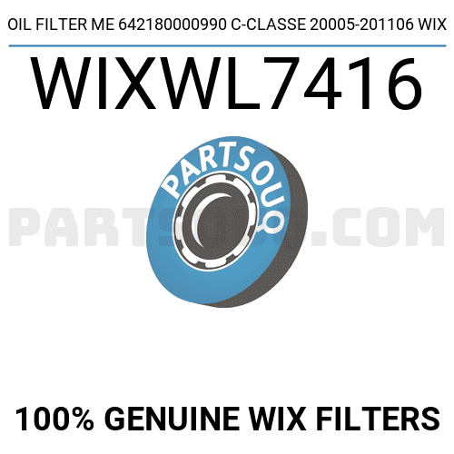 OIL FILTER ME 642180000990 C-CLASSE 20005-201106 WIX WIXWL7416 | WIX ...