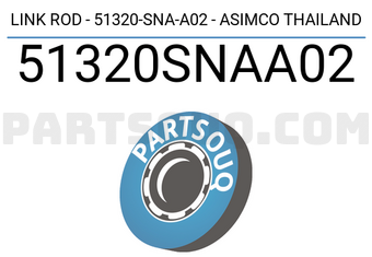 ASIMCO 51320SNAA02 LINK ROD - 51320-SNA-A02 - ASIMCO THAILAND