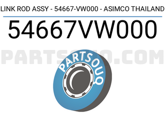 ASIMCO 54667VW000 LINK ROD ASSY - 54667-VW000 - ASIMCO THAILAND