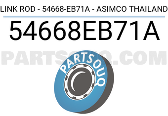 ASIMCO 54668EB71A LINK ROD - 54668-EB71A - ASIMCO THAILAND