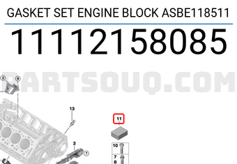 BMW 11112158085 GASKET SET ENGINE BLOCK ASBE118511
