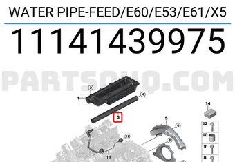 BMW 11141439975 WATER PIPE-FEED/E60/E53/E61/X5