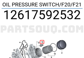 BMW 12617592532 مفتاح ضغط الزيت/F20/F21