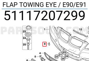 BMW 51117207299 رفرف حلقة السحب / E90/E91