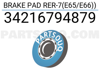 Bosch 34216794879 BRAKE PAD RER-7(E65/E66))