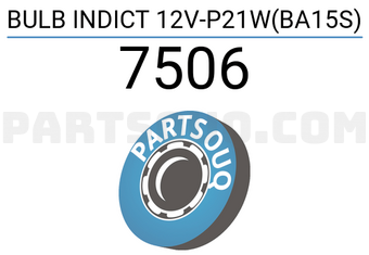 Bosch 7506 BULB INDICT 12V-P21W(BA15S)