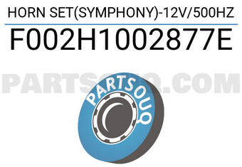 Bosch F002H1002877E HORN SET(SYMPHONY)-12V/500HZ