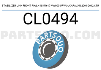 CTR CL0494 STABILIZER LINK FRONT RH/LH NI 54617-VW000 URVAN/CARAVAN 2001-2012 CTR