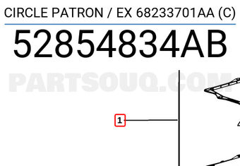 Chrysler 52854834AB CIRCLE PATRON / EX 68233701AA (C)