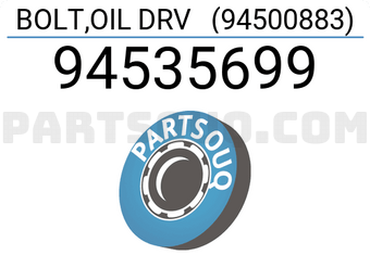 General Motors 94535699 BOLT,OIL DRV (94500883)