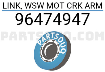 General Motors 96474947 LINK, WSW MOT CRK ARM