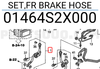 Honda 01464S2X000 SET,FR BRAKE HOSE