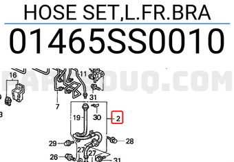 Honda 01465SS0010 HOSE SET,L.FR.BRA