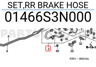 Honda 01466S3N000 SET,RR BRAKE HOSE
