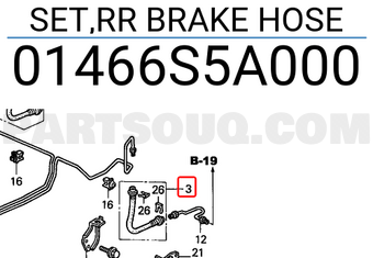 Honda 01466S5A000 SET,RR BRAKE HOSE